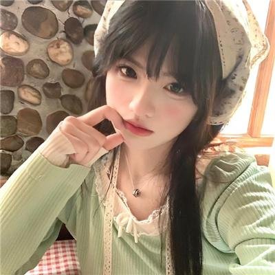 橘子